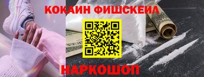 бутират Бузулук