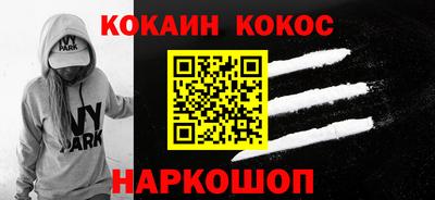 бутират Бузулук