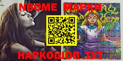 бутират Бузулук