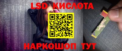 молекула духа Бугуруслан