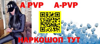 бутират Бузулук
