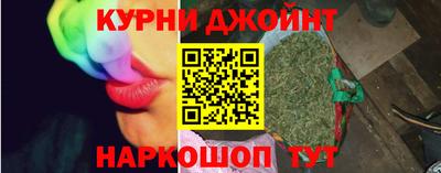 бутират Бузулук