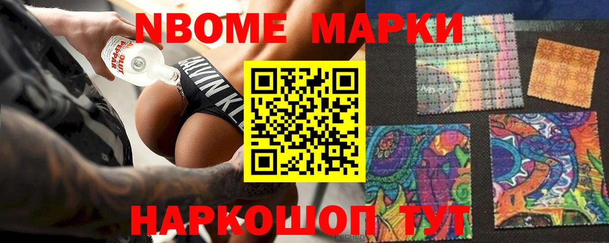 KRAKEN онион  Вход с VPN  Лсд 25 экстази ecstasy  Лсд 25 экстази  Конаково  ЛСД экстази кислота 